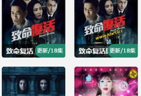 87福利视频网,揭秘热门视频内容，畅享娱乐盛宴