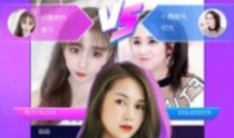 1024在线观看视频